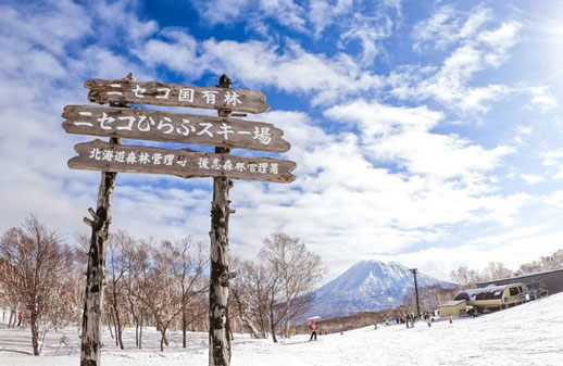 DFW conecta a México con los destinos invernales más solicitados