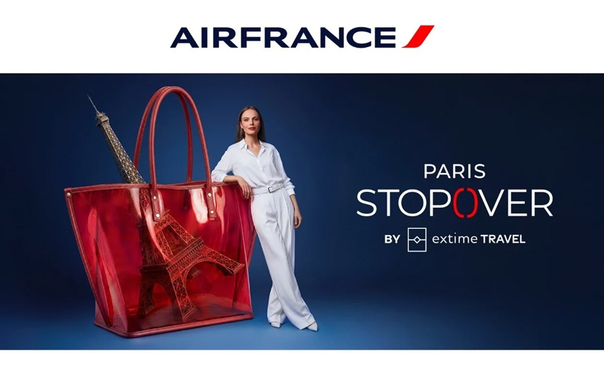 Lanzan Paris Stopover para escalas mínimas de 27 horas